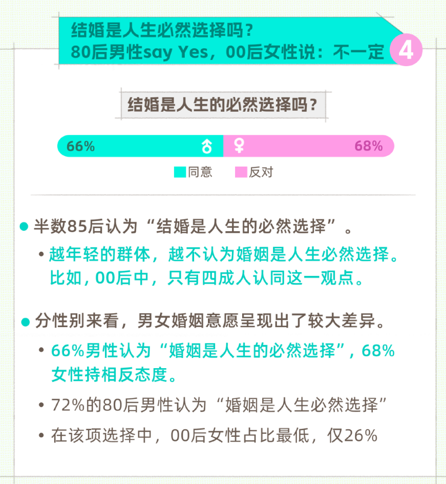 新澳門三中三碼精準100%,廣泛的解釋落實方法分析_CT19.596