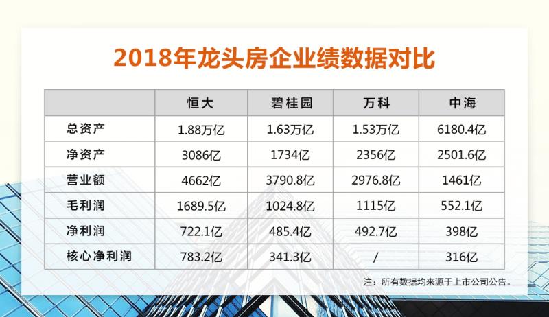 新澳天天開獎資料大全最新開獎結(jié)果查詢下載,權(quán)威說明解析_BT32.425