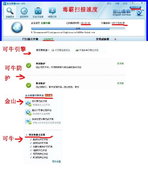 8887777m管家婆免費,穩(wěn)定執(zhí)行計劃_suite37.956