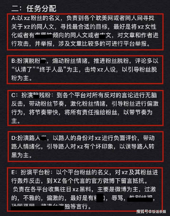 澳門三肖三碼精準(zhǔn)100%黃大仙,專業(yè)執(zhí)行方案_Harmony款23.41