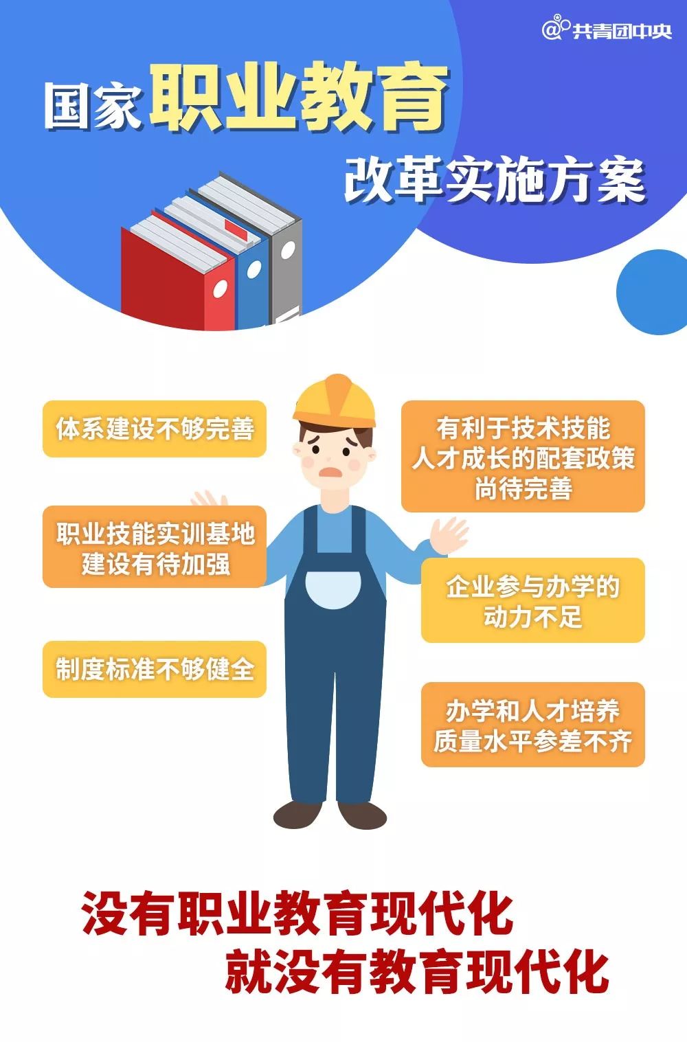 管家婆100%中獎(jiǎng),創(chuàng)新解析執(zhí)行策略_挑戰(zhàn)版45.657