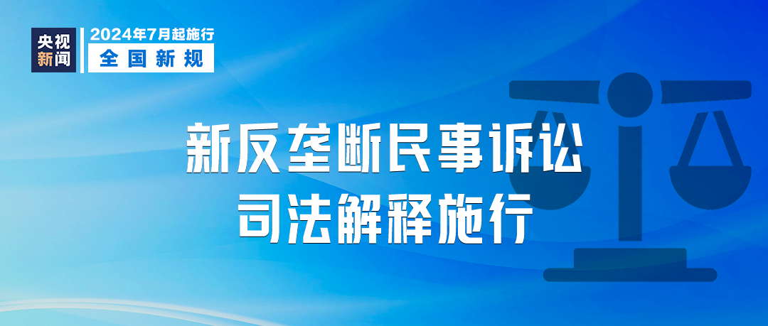 澳門正版精準(zhǔn)免費(fèi)大全,經(jīng)驗(yàn)解答解釋落實(shí)_UHD款84.217