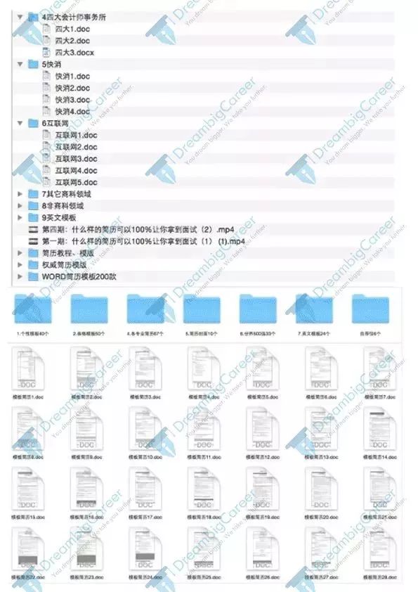 新澳內(nèi)部資料精準(zhǔn)一碼,數(shù)據(jù)導(dǎo)向?qū)嵤┎呗訽XP38.861