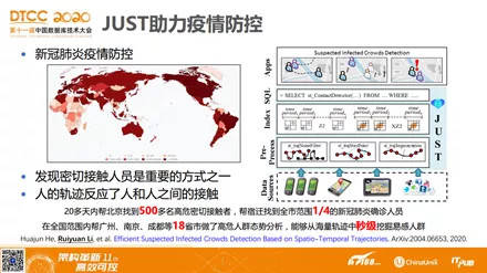 新澳門(mén)2024年資料大全管家婆,效能解答解釋落實(shí)_豪華版37.138