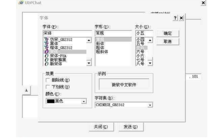 新門內(nèi)部資料精準大全,數(shù)據(jù)驅動方案實施_LT47.275