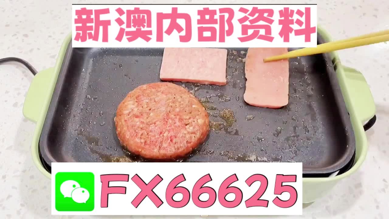 新澳門精準(zhǔn)10碼中特,快速響應(yīng)設(shè)計解析_android85.691