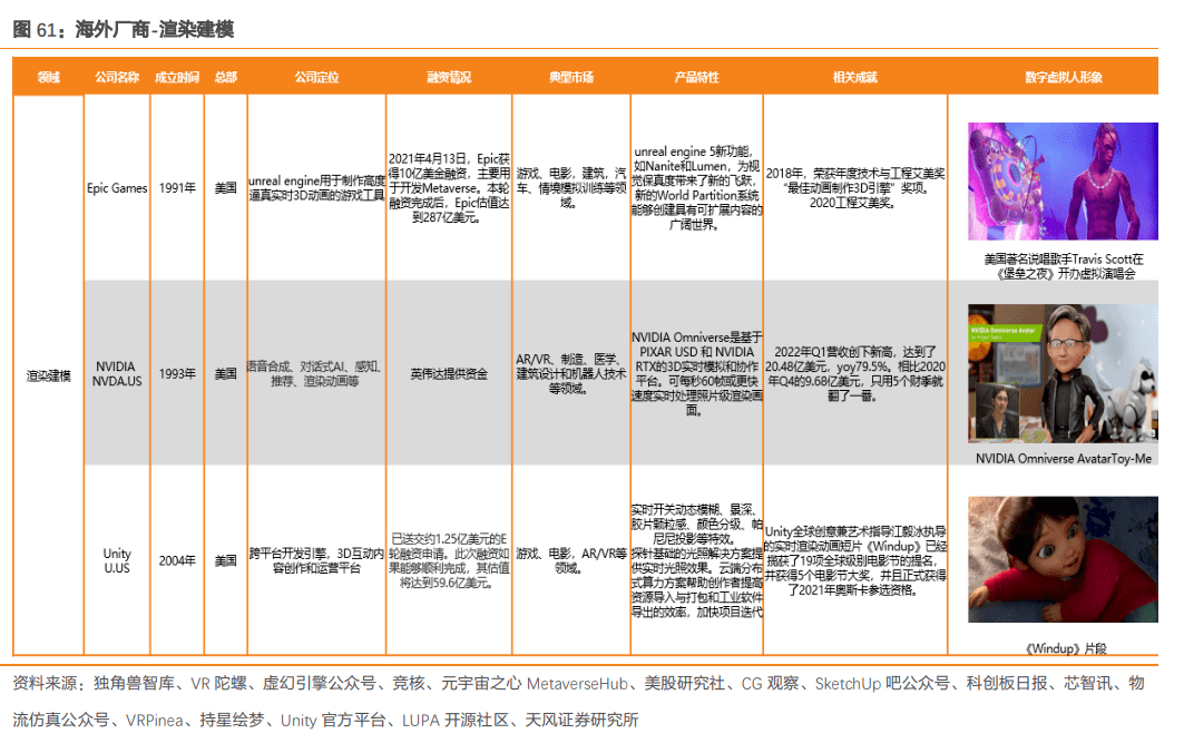 澳門六開獎(jiǎng)結(jié)果2024開獎(jiǎng)今晚,深度解答解釋定義_4K版73.702