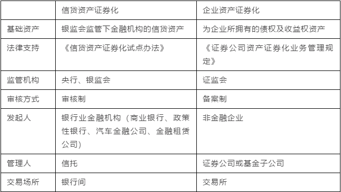 2024年11月18日 第43頁