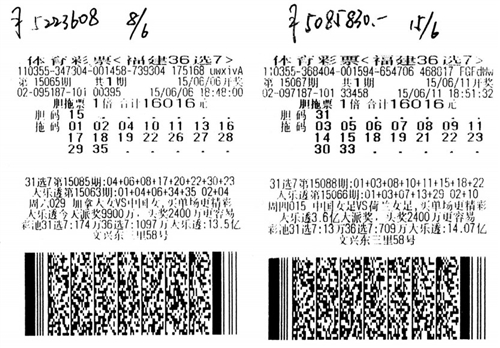 最準一肖一碼一一子中特7955,數(shù)據分析驅動執(zhí)行_WP82.798