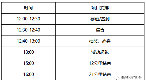 2024正版資料大全好彩網(wǎng),可靠執(zhí)行計劃策略_FT49.792