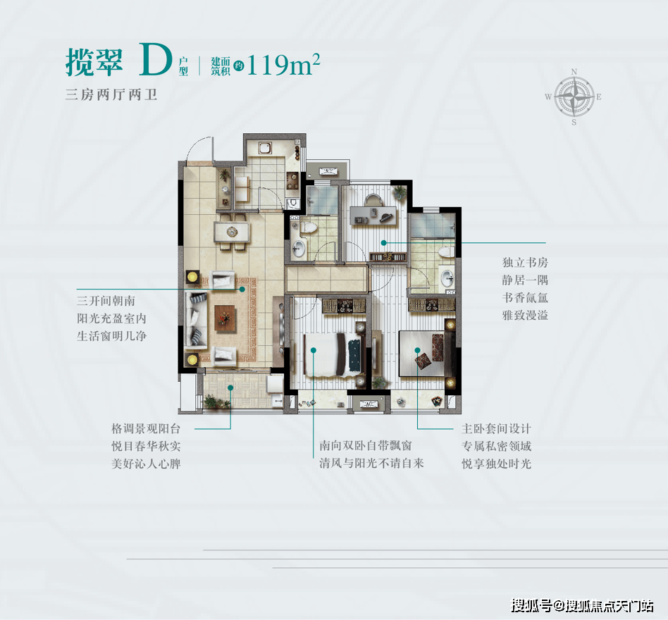 新奧管家婆免費資料2O24,全面應用數據分析_L版12.759