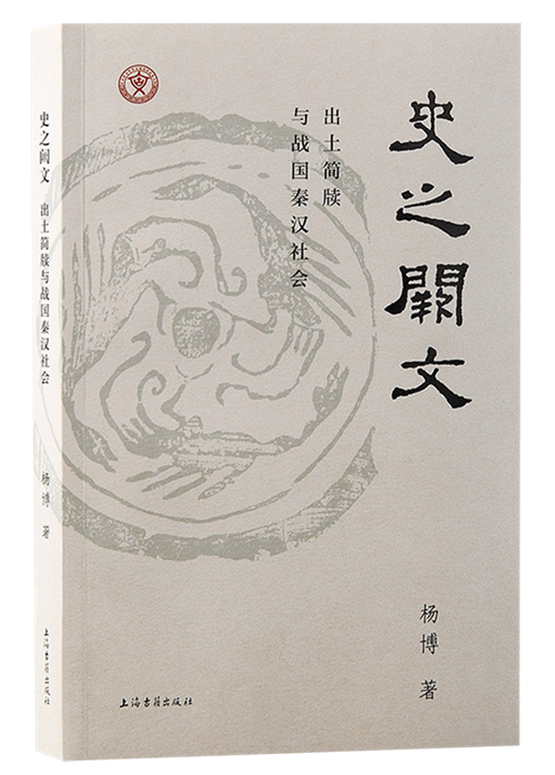 曾道道人資料免費大全,實證解析說明_定制版38.666