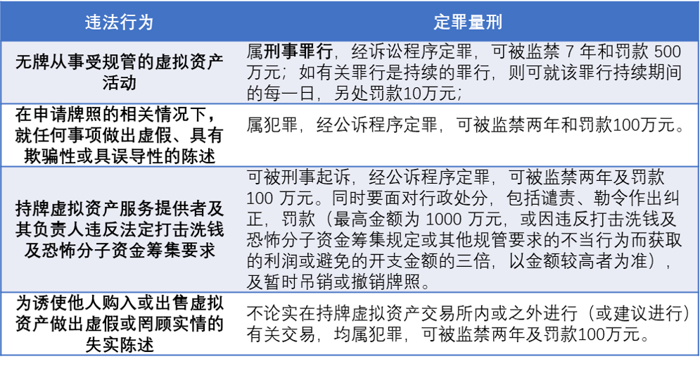 2024香港全年免費資料公開,安全設計解析_專業(yè)款82.444