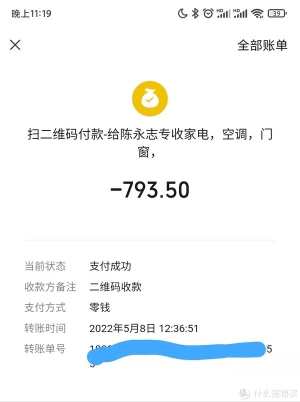 澳門一肖中100%期期準(zhǔn)47神槍,安全解析方案_iPhone56.793