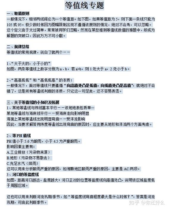 新澳精準資料免費提供最新版,快速解答解釋定義_復(fù)刻版25.67