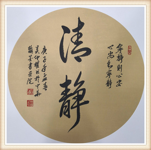 新澳天天彩免費(fèi)資料大全特色,數(shù)據(jù)支持設(shè)計(jì)解析_動(dòng)態(tài)版75.443