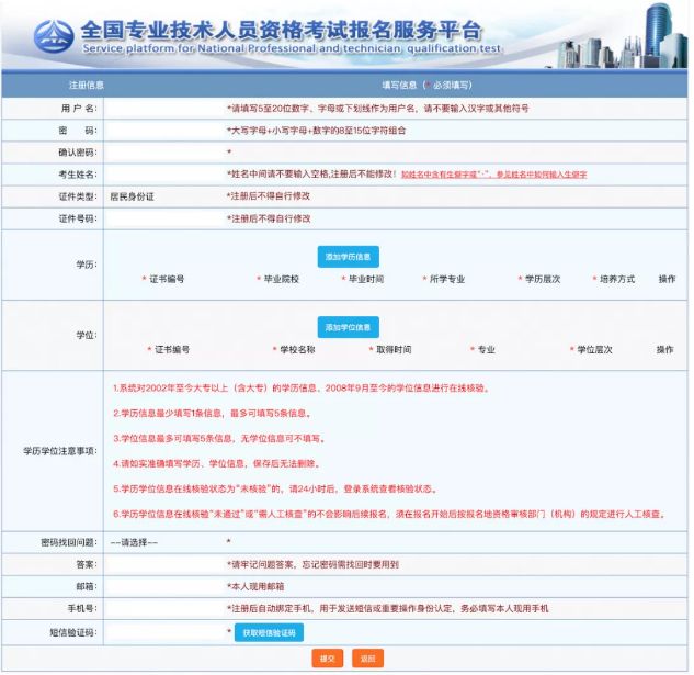 新澳門六開獎結果2024開獎記錄查詢網站,實地驗證執(zhí)行數據_安卓款80.714