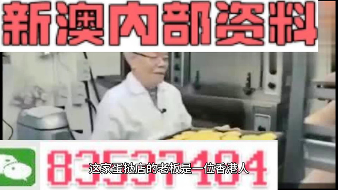 新澳精準資料大全免費,系統(tǒng)化評估說明_娛樂版29.205