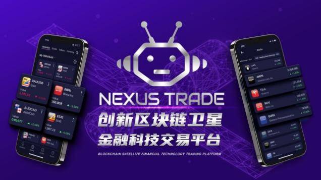 新奧內(nèi)部免費(fèi)資料,實(shí)地驗(yàn)證分析_Nexus20.223