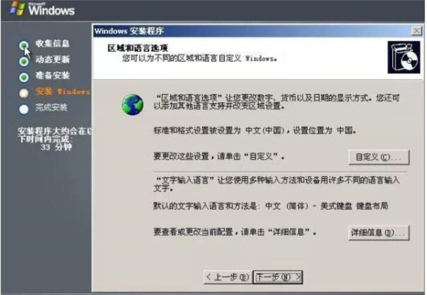 新澳資料大全正版資料2024年免費(fèi),安全設(shè)計(jì)解析策略_ios14.461