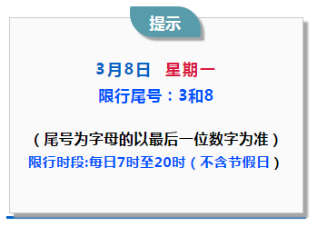 新奧門免費(fèi)資料大全精準(zhǔn)正版優(yōu)勢,經(jīng)典解釋落實(shí)_Max45.35.70