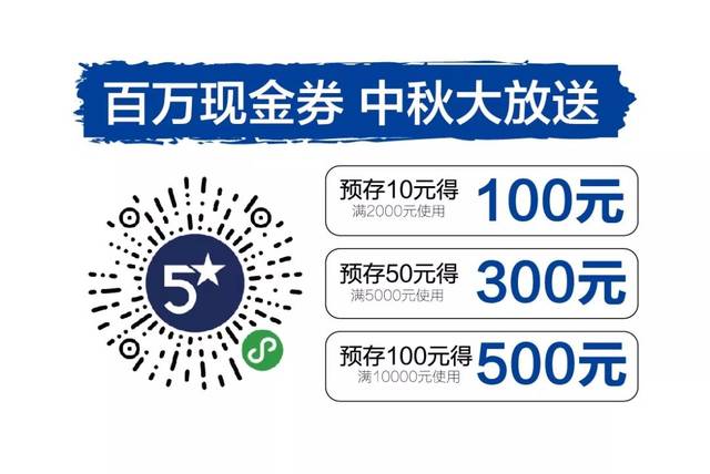 一碼一肖100%,決策資料解釋定義_高級(jí)款38.300