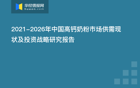 新澳精準資料大全,高度協(xié)調(diào)策略執(zhí)行_領(lǐng)航款76.579