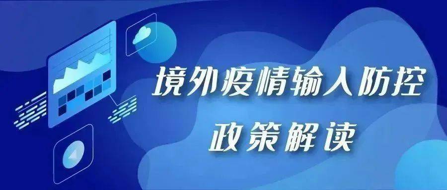 2024年澳門正版,快捷問題解決方案_粉絲款63.215