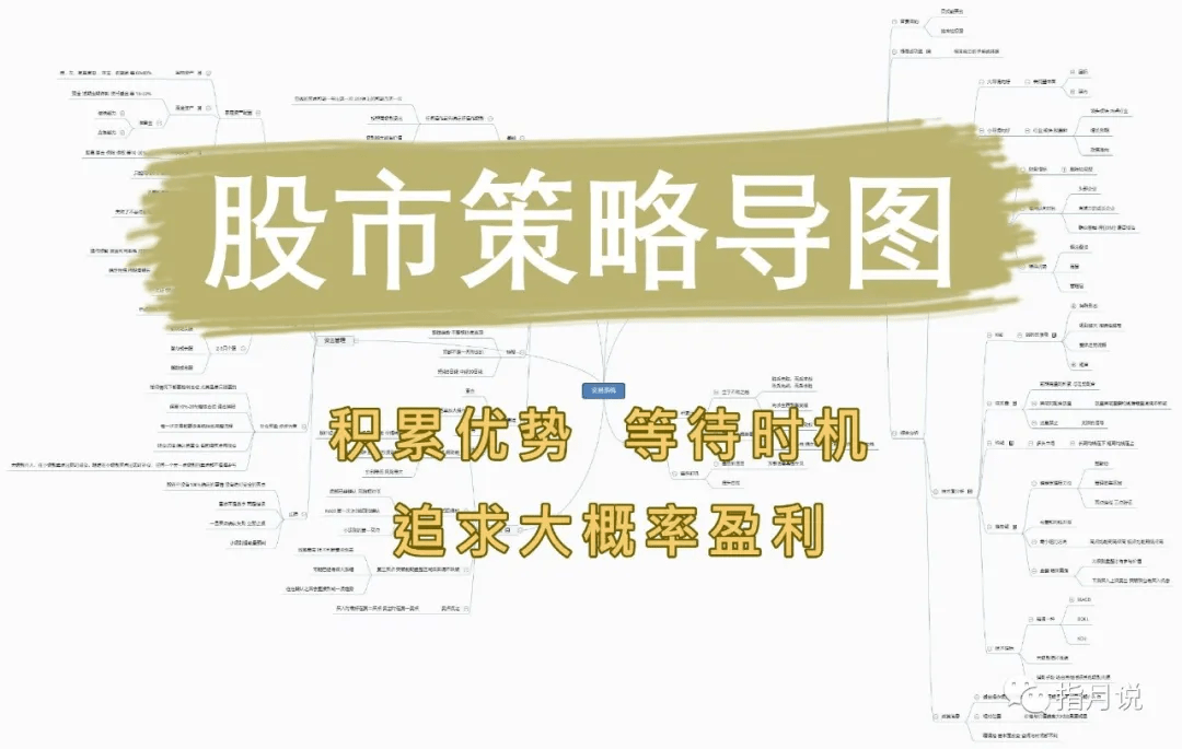 7777788888新版跑狗圖,市場(chǎng)趨勢(shì)方案實(shí)施_游戲版256.183