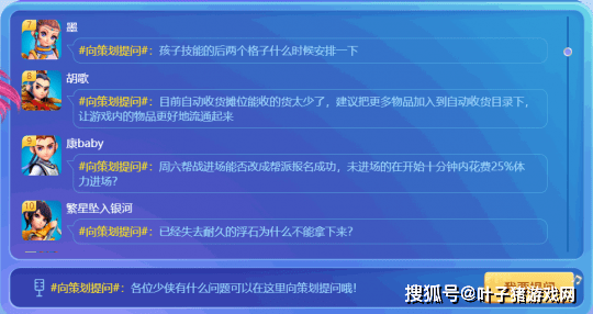 二四六天天免費(fèi)資料結(jié)果,創(chuàng)新執(zhí)行計(jì)劃_WearOS72.311