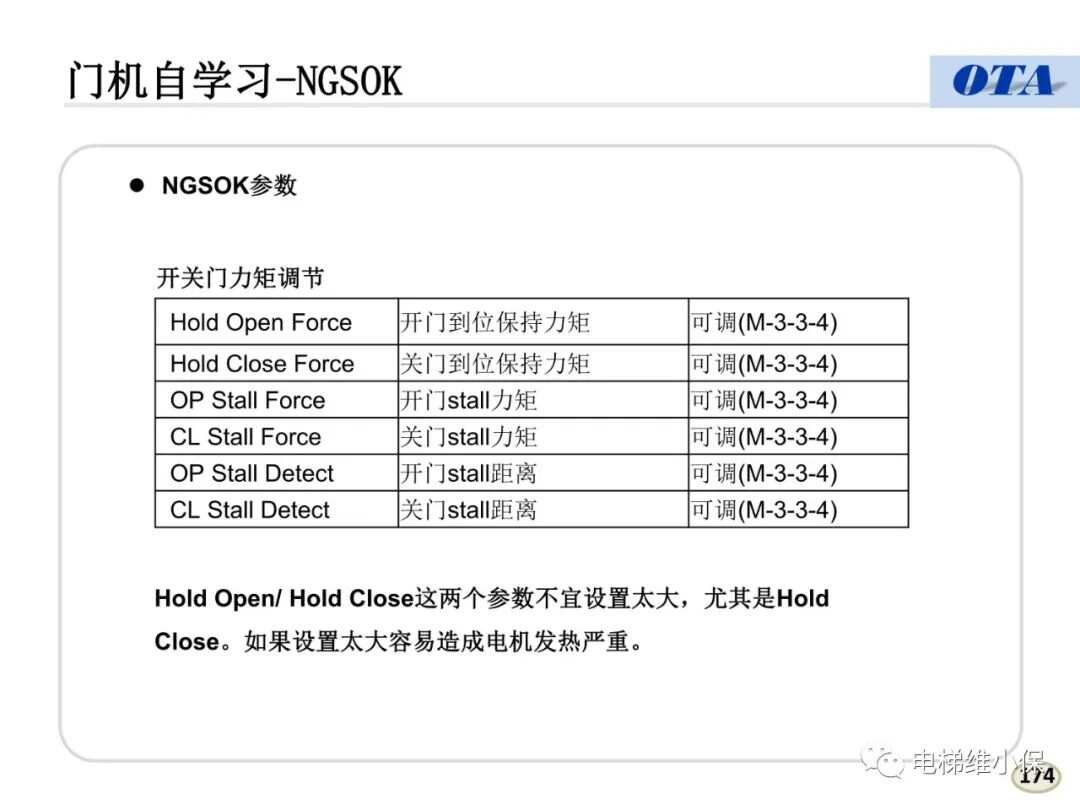 新奧門資料免費精準,理論解答解釋定義_Mixed10.338