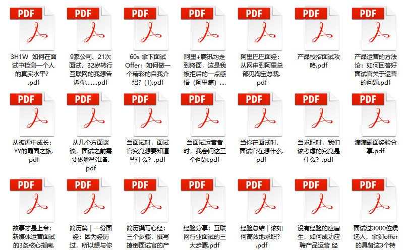 2023澳門管家婆資料正版大全,快速實(shí)施解答策略_UHD款61.744