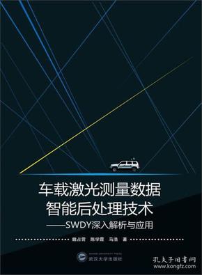 2024澳門精準(zhǔn)正版,深入解析數(shù)據(jù)策略_HarmonyOS37.966