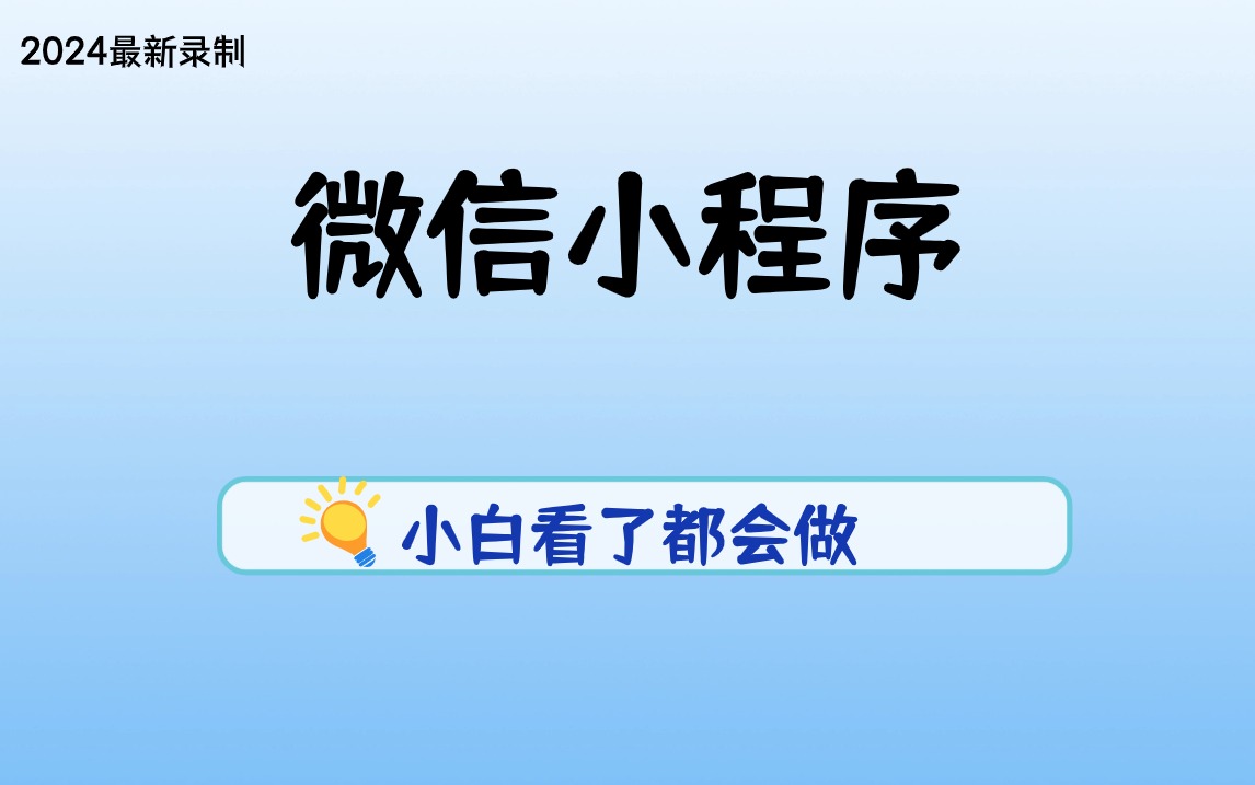 2024年管家婆資料,動態(tài)說明解析_pro51.663