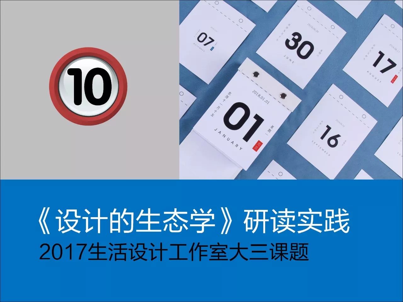 7777788888管家婆免費(fèi),創(chuàng)新性方案設(shè)計(jì)_桌面版13.715