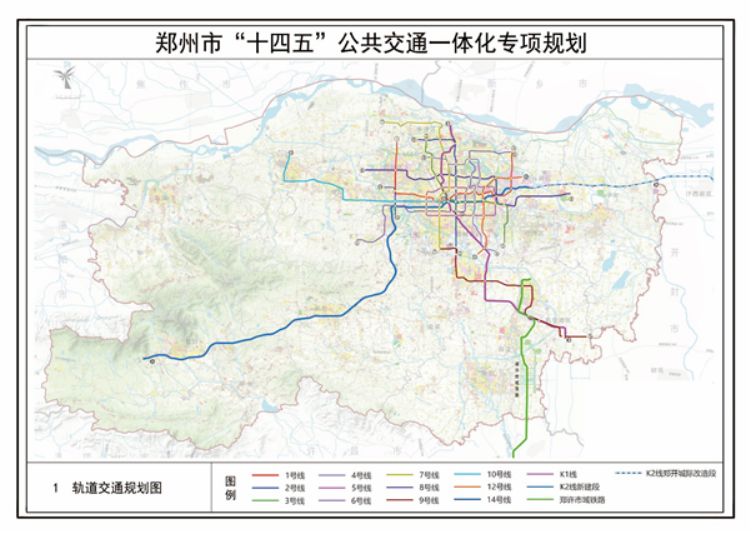 臨夏市鐵路最新規(guī)劃圖，構建現(xiàn)代化交通網(wǎng)絡，開啟城市發(fā)展新篇章