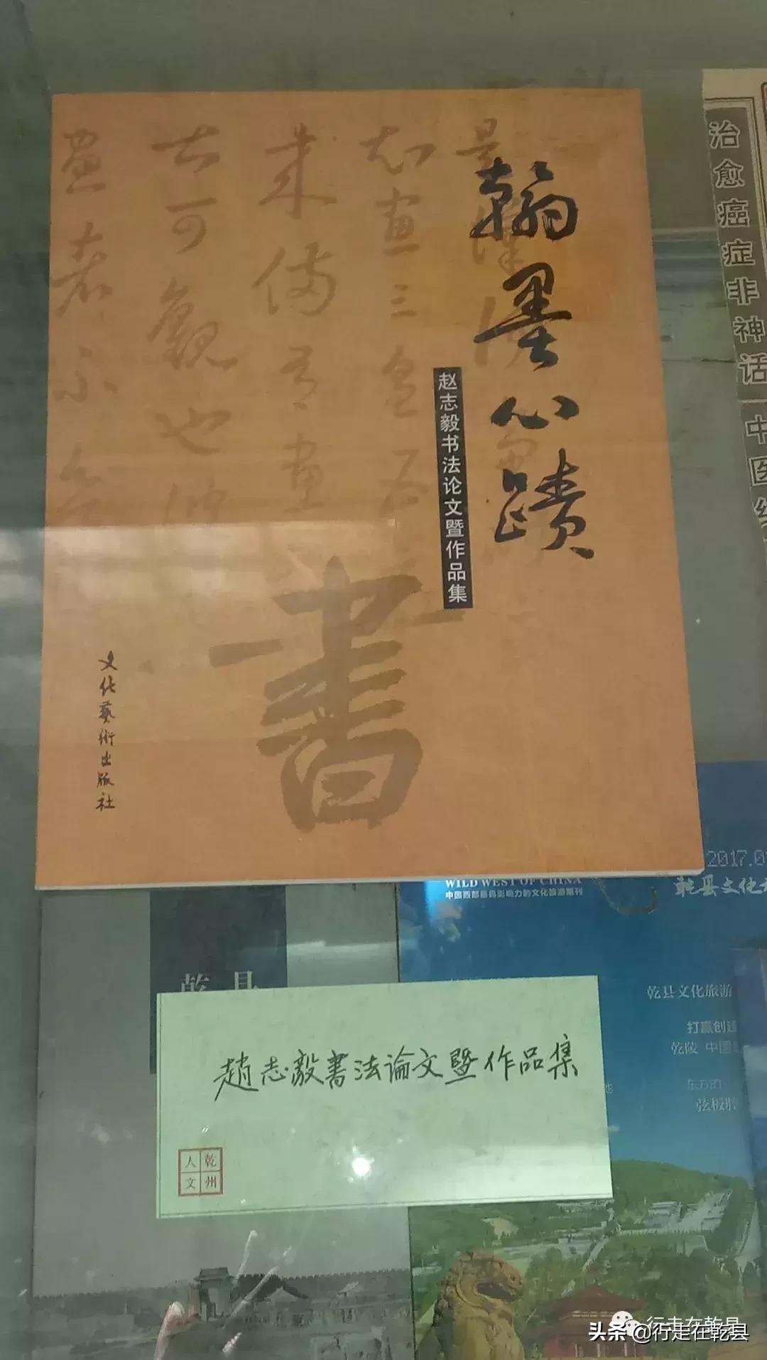 乾縣姜村新聞熱點(diǎn)，鄉(xiāng)村振興與社區(qū)發(fā)展新篇章