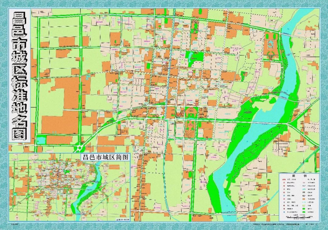 昌邑市城區(qū)最新規(guī)劃圖，塑造未來城市的宏偉藍(lán)圖