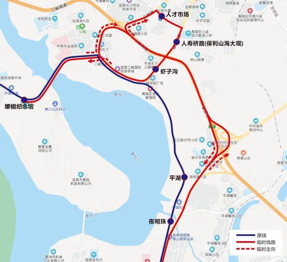 宜昌34路公交車(chē)最新路線詳解查詢