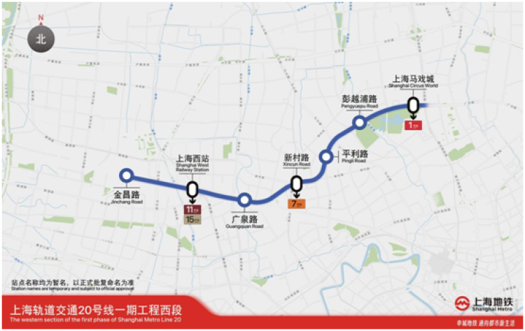 咸陽39路北線最新路線解析