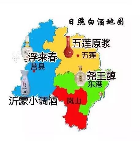 山東省人事大調(diào)整，推動(dòng)地方發(fā)展新篇章開(kāi)啟