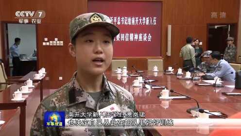 全球軍事動(dòng)態(tài)深度解析，最新軍事新聞鳳凰視頻報(bào)道