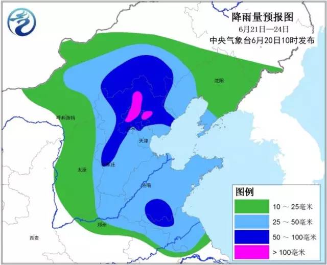 李歧山村委會(huì)天氣預(yù)報(bào)更新通知