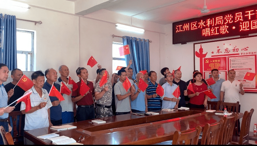 江州區(qū)水利局推動(dòng)水利建設(shè)助力地方經(jīng)濟(jì)繁榮