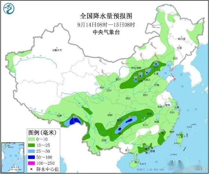 高澤鎮(zhèn)天氣預報更新通知