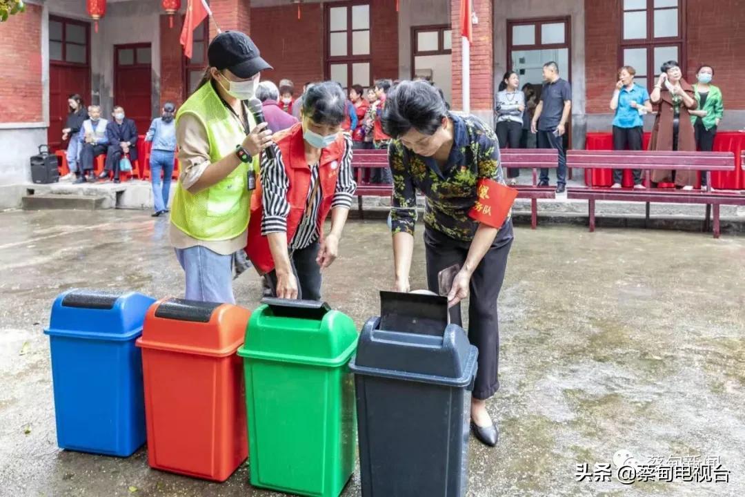 花岔村民委員會最新新聞動態(tài)報道