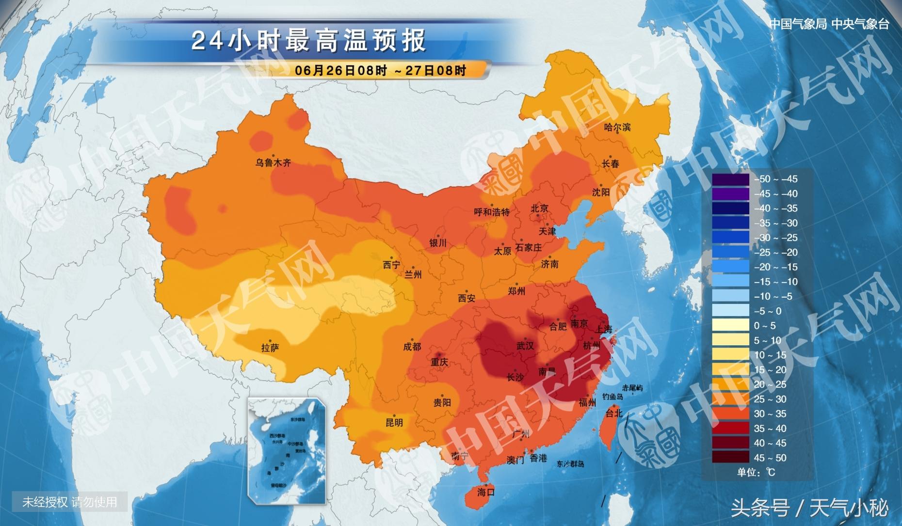 東風(fēng)鎮(zhèn)天氣預(yù)報(bào)更新通知