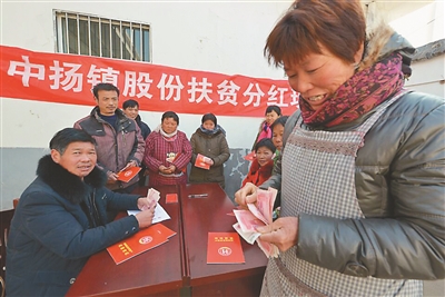 中揚(yáng)鎮(zhèn)最新新聞動(dòng)態(tài)報(bào)道速遞