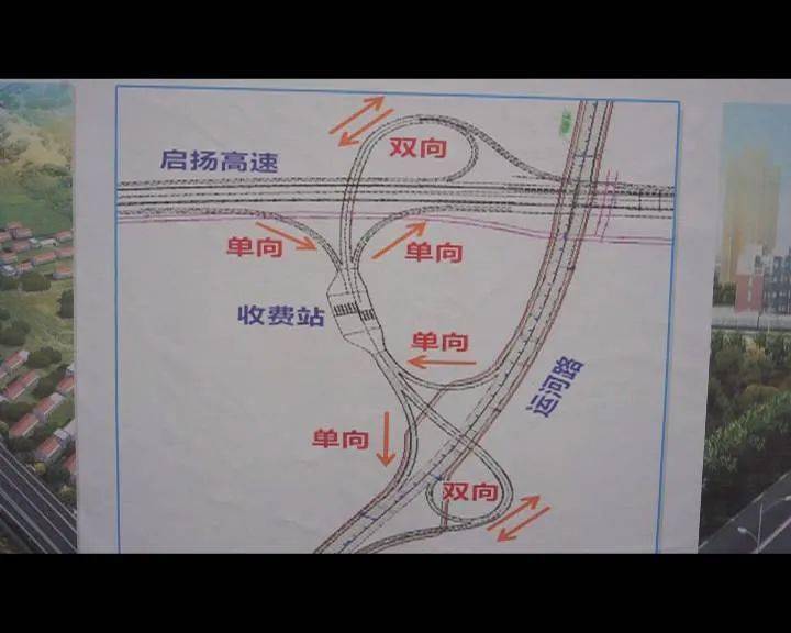 鐵嶺縣公路運(yùn)輸管理事業(yè)單位最新動(dòng)態(tài)與成果展示