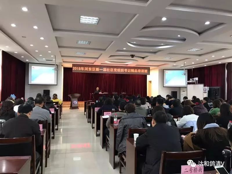 新敦社區(qū)居委會領(lǐng)導團隊全新亮相及未來展望